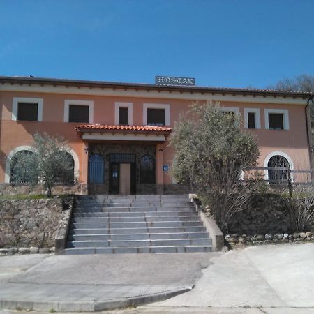 קואקוס דה יוסטה Hostal Miraflor De Las Cadenas מראה חיצוני תמונה